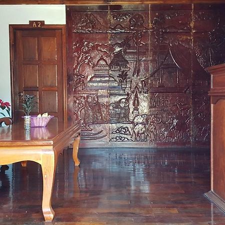 Silikhane Guesthouse Luang Prabang Exteriör bild