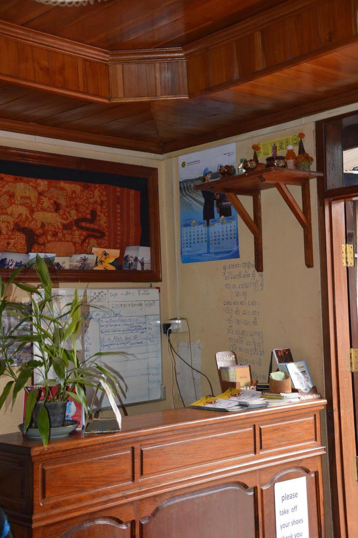 Silikhane Guesthouse Luang Prabang Exteriör bild